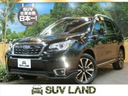フォレスター 2.0XT アイサイト ブラウンレザーセレクションの中古車画像
