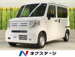 N-VAN G・ホンダセンシングの中古車画像