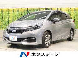 シャトル ハイブリッドの中古車画像