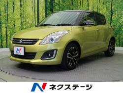 スイフト スタイルの中古車画像