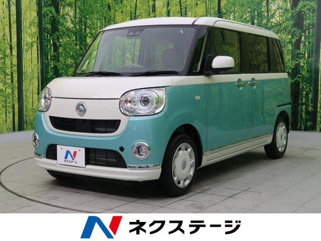 ダイハツ ムーヴキャンバス gメイクアップリミテッド sa 10km 宮城県 670 の中古車詳細 宮城県の名取店 suv land ダイハツ ムーヴキャンバス gメイクアップリミテッド sa 10km 宮城県 670 の中古車詳細 宮城県の名取店 suv land