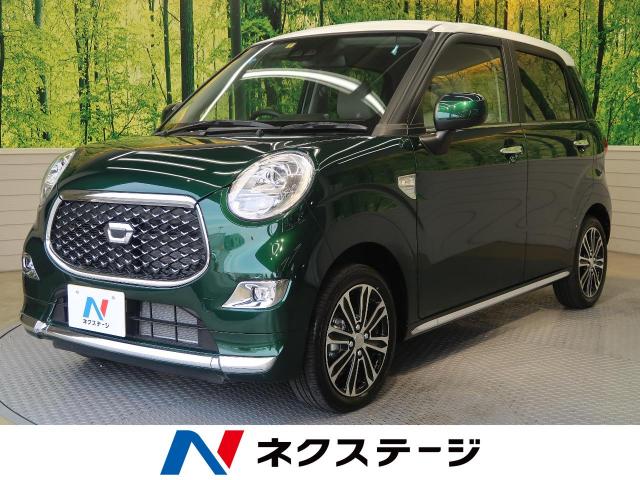 ダイハツ キャスト スタイルｇ ｓａ 10km 岐阜県 934 の中古車詳細 岐阜県の岐阜２１号バイパス店 ｓｕｖ ｌａｎｄ