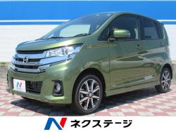 デイズ ハイウェイスター Gターボの中古車画像