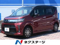 ムーヴ カスタム Xリミテッド SAⅢの中古車画像