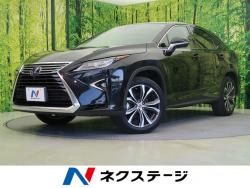 RX RX450h バージョンLの中古車画像