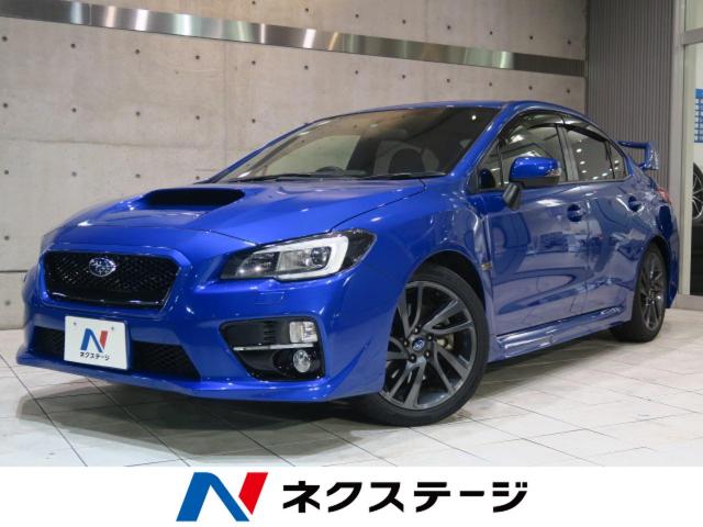 スバル wrx s4 2 0gtアイサイト 5万km 229 9万円 愛知県 281 の中古車詳細 愛知県の岡崎スバル車専門店 Suv Land スバル wrx s4 2 0gtアイサイト 5万km 229 9万円 愛知県 281 の中古車詳細 愛知県の岡崎スバル車専門店 Suv Land