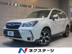 フォレスター S-リミテッドの中古車画像