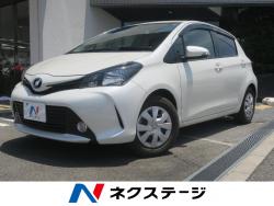 ヴィッツ Fの中古車画像