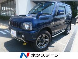 ジムニー ランドベンチャーの中古車画像
