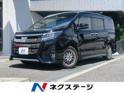 ノア ハイブリッドSi ダブルバイビーの中古車画像