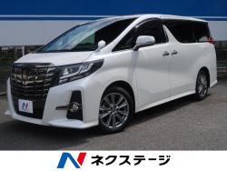 アルファード 2.5S Aパッケージ タイプブラックの中古車画像