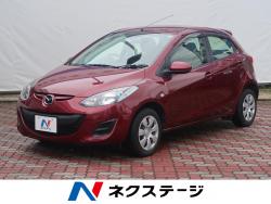 デミオ 13-スカイアクティブの中古車画像