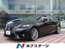 IS IS300h バージョンLの中古車画像