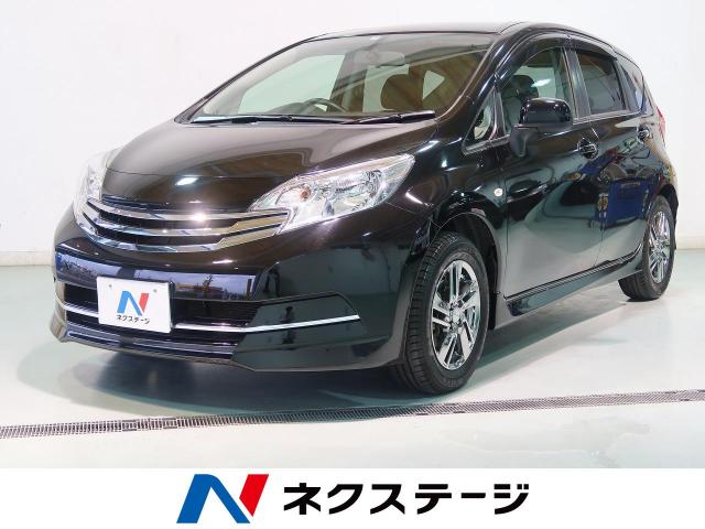日産 ノート ライダー 4 2万km 愛知県 185 の中古車詳細 愛知県の41号小牧店 新車 中古車の ネクステージ 日産 ノート ライダー 4 2万km 愛知県 185 の中古車詳細 愛知県の41号小牧店 新車 中古車の ネクステージ