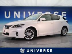 CT CT200h バージョンLの中古車画像
