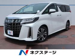アルファード 2.5S Cパッケージの中古車画像