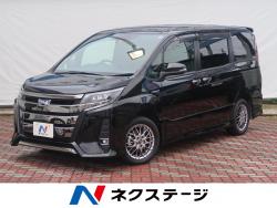 ノア ハイブリッドSi ダブルバイビーの中古車画像
