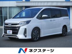 ノア Si ダブルバイビーの中古車画像