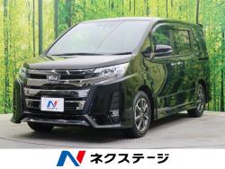ノア Si ダブルバイビーの中古車画像