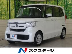 N-BOX G・EXホンダセンシングの中古車画像