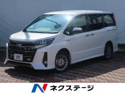 ノア ハイブリッドSi ダブルバイビーの中古車画像