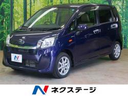 ステラ Lリミテッド スマートアシストの中古車画像