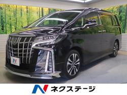 アルファード 2.5S Cパッケージの中古車画像