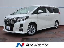 アルファード 2.5S Aパッケージの中古車画像