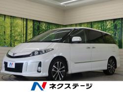 エスティマ アエラス プレミアムエディションの中古車画像