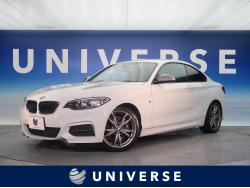 2シリーズ M240iクーペの中古車画像