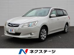 エクシーガ 2.0iSスタイルの中古車画像
