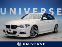 3シリーズ 320d Mスポーツの中古車画像