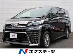 ヴェルファイアハイブリッド ハイブリッドZRの中古車画像