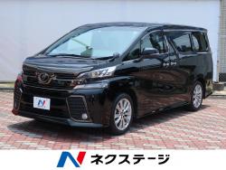 ヴェルファイア 2.5Z Aエディション ゴールデンアイズの中古車画像