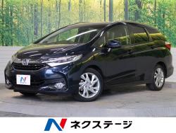 シャトル ハイブリッドZの中古車画像