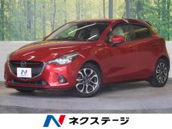 デミオ XDツーリング Lパッケージの中古車画像