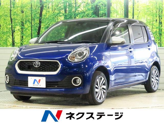 トヨタ パッソ モーダ ｇパッケージ 1 3万km 熊本県 030 の中古車詳細 熊本県のｓｕｖ ｌａｎｄ 熊本 新車 中古車の ネクステージ