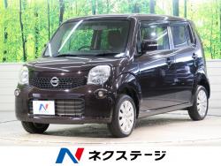 モコ Xの中古車画像