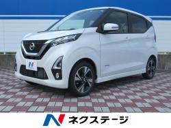 デイズ ハイウェイスター Gターボ プロパイロットエディションの中古車画像