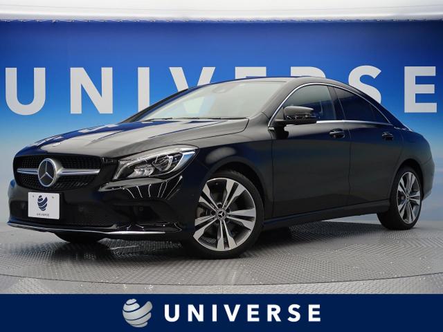 メルセデス ベンツ ｃｌａクラス ｃｌａ２２０ ４マチック 700km 大阪府 026 の中古車詳細 大阪府のユニバース 堺 新車 中古車 の ネクステージ