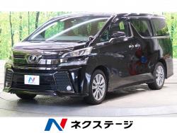 ヴェルファイア 2.5Z Aエディション ゴールデンアイズの中古車画像
