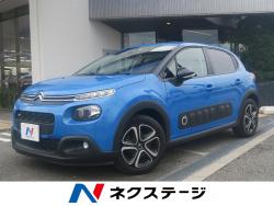 C3 フィールの中古車画像