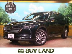 CX-8 XDプロアクティブの中古車画像