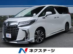 アルファード 2.5S Cパッケージの中古車画像
