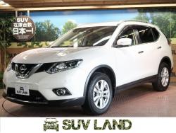 エクストレイル 20Xt エマージェンシーブレーキパッケージの中古車画像