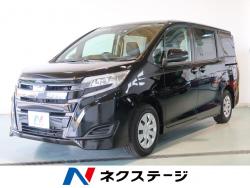 ノア Xの中古車画像