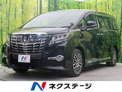 アルファード 2.5S Cパッケージの中古車画像