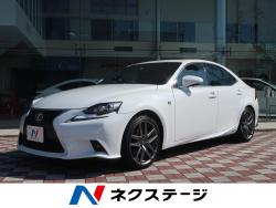 IS IS300h Fスポーツの中古車画像