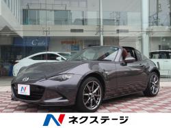 ロードスターRF VSの中古車画像