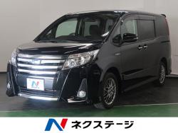 ノア ハイブリッドSiの中古車画像